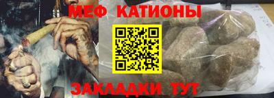 синтетический гашиш Канаш