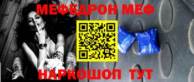 дистиллят марихуана Камышлов