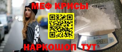 синтетический гашиш Канаш