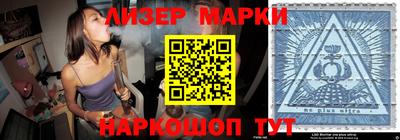 амф Кандалакша