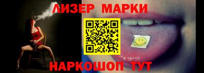 синтетический гашиш Канаш