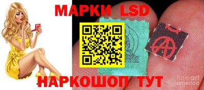 синтетический гашиш Канаш
