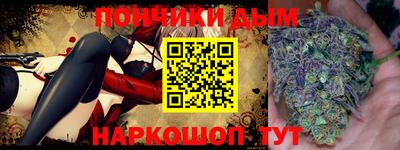 амф Кандалакша