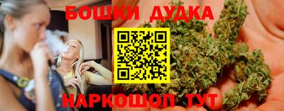 амф Кандалакша