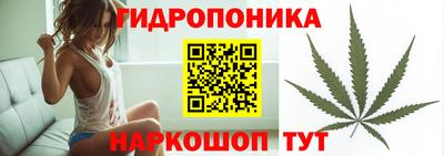 дистиллят марихуана Камышлов