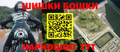 амф Кандалакша