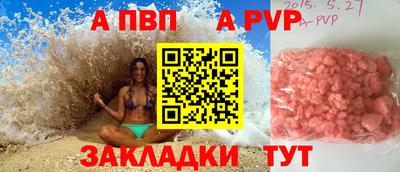 дистиллят марихуана Камышлов