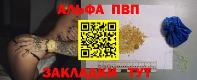 дистиллят марихуана Камышлов