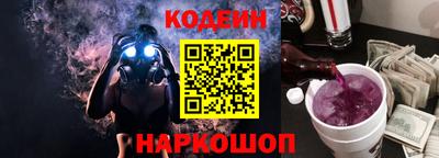 амф Кандалакша
