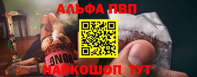 дистиллят марихуана Камышлов