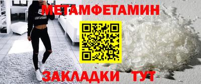 дистиллят марихуана Камышлов