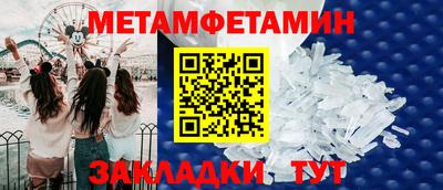 дистиллят марихуана Камышлов