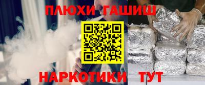 амф Кандалакша