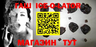 дистиллят марихуана Камышлов