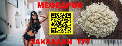 синтетический гашиш Канаш