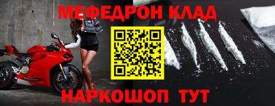 синтетический гашиш Канаш