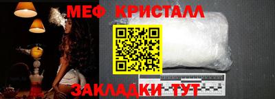 дистиллят марихуана Камышлов