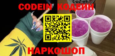 дистиллят марихуана Камышлов