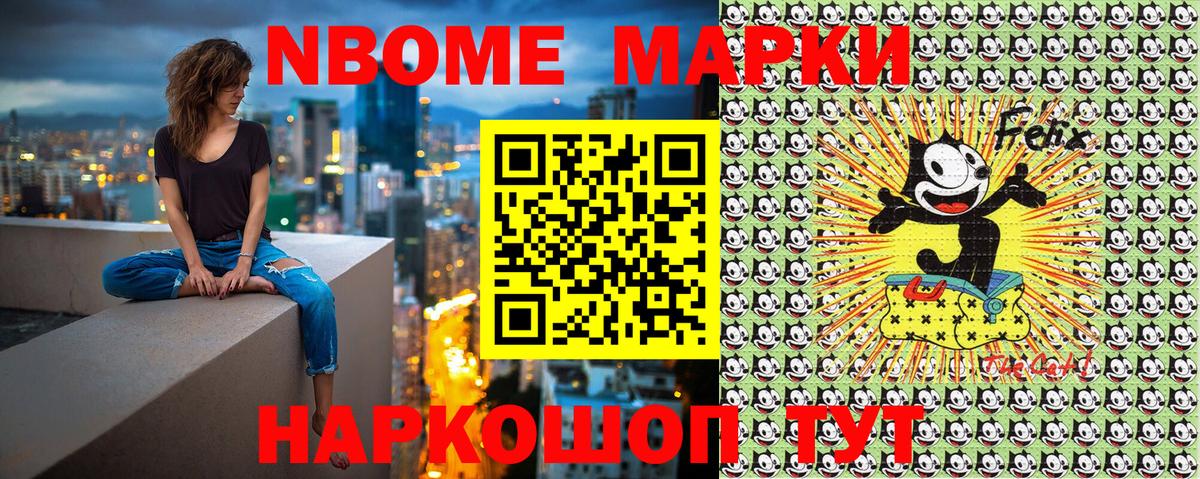 COCAIN  ГАШИШ  Дмитров  Вход с VPN  ГАШ  ТГК  МАРИХУАНА  Меф МЯУ МЯУ кристаллы 
