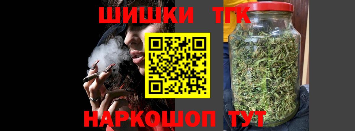 АМФЕТАМИН Дмитров
